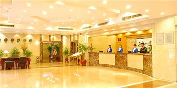 Cosco Hotel Гуанджоу Екстериор снимка