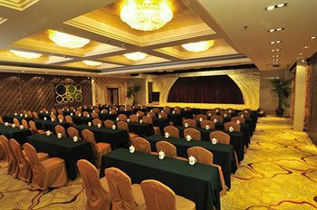 Cosco Hotel Гуанджоу Екстериор снимка